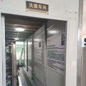 反滲透膜清洗恢複