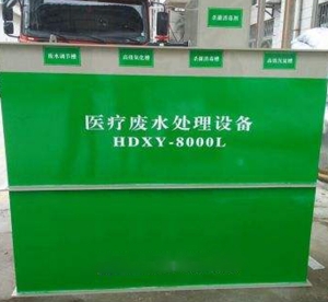 福建醫療汙免费看91视频
